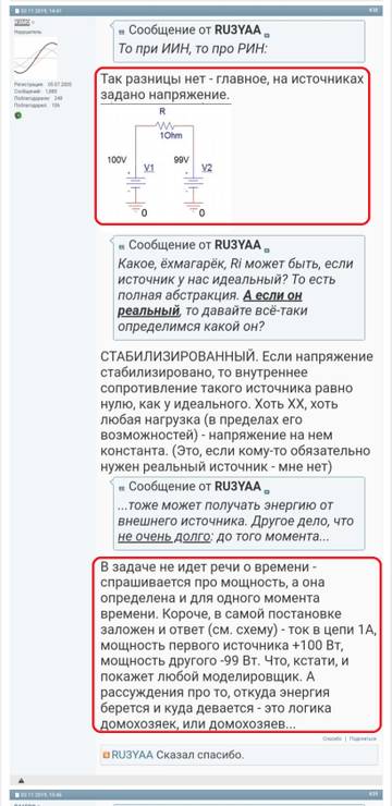 http://upforme.ru/uploads/000e/73/7c/125/t21550.jpg