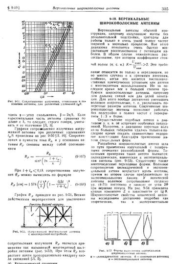 http://upforme.ru/uploads/000e/73/7c/125/t23769.jpg