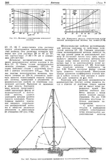 http://upforme.ru/uploads/000e/73/7c/125/t37551.jpg
