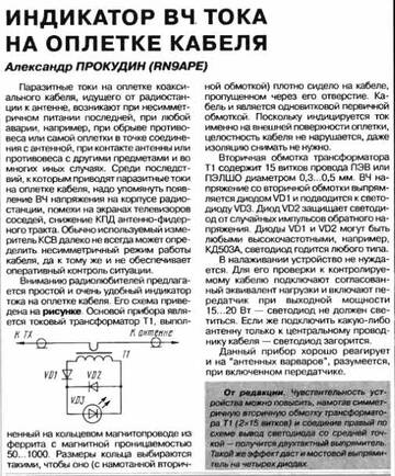 http://upforme.ru/uploads/000e/73/7c/2/t130850.jpg