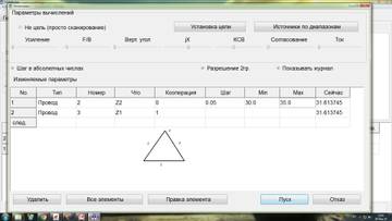http://upforme.ru/uploads/000e/73/7c/2/t191650.jpg