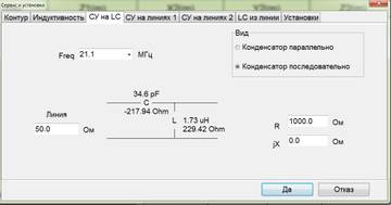 http://upforme.ru/uploads/000e/73/7c/2/t89743.jpg