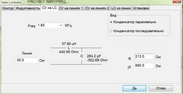 http://upforme.ru/uploads/000e/73/7c/2/t918936.jpg