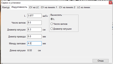 http://upforme.ru/uploads/000e/73/7c/21/t190356.png
