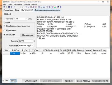 http://upforme.ru/uploads/000e/73/7c/21/t219773.png