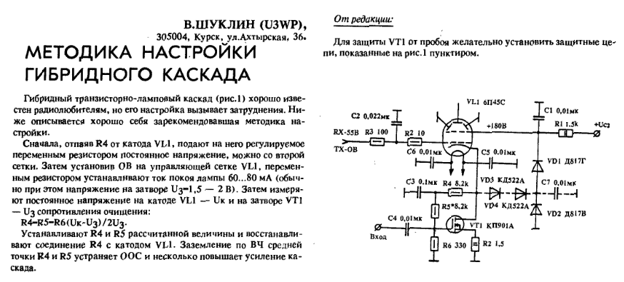 http://upforme.ru/uploads/000e/73/7c/2827-1-f.png