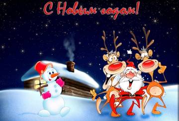 http://upforme.ru/uploads/000e/73/7c/333/t20882.jpg