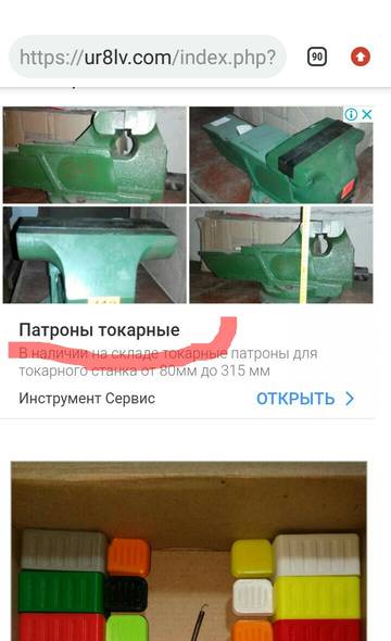 http://upforme.ru/uploads/000e/73/7c/337/t499907.jpg