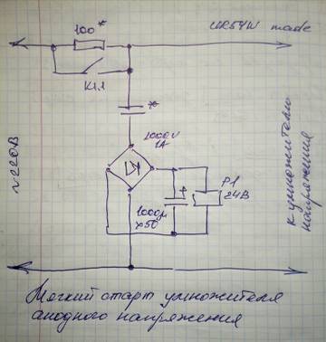 http://upforme.ru/uploads/000e/73/7c/337/t63476.jpg