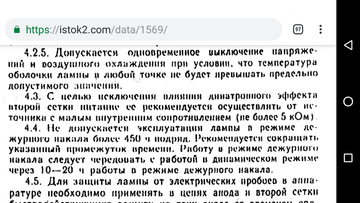 http://upforme.ru/uploads/000e/73/7c/337/t72293.png
