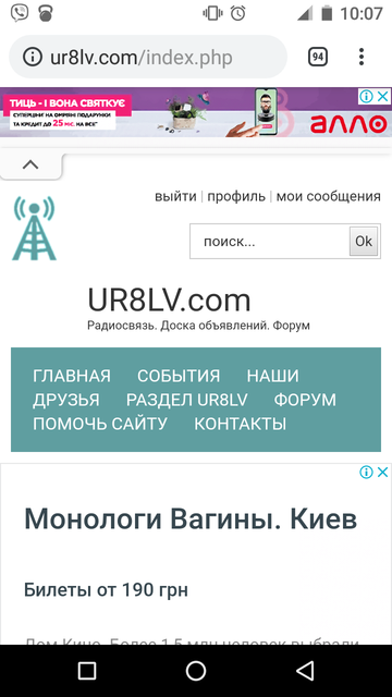 http://upforme.ru/uploads/000e/73/7c/337/t78618.png