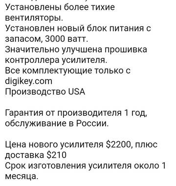 http://upforme.ru/uploads/000e/73/7c/337/t804424.jpg