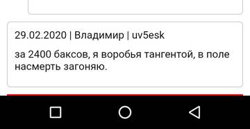 http://upforme.ru/uploads/000e/73/7c/337/t85416.jpg