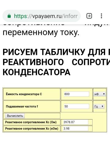 http://upforme.ru/uploads/000e/73/7c/337/t94012.jpg