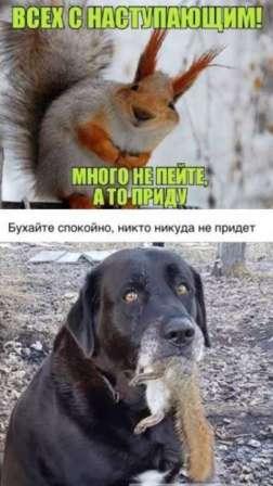 http://upforme.ru/uploads/000e/73/7c/344/25137.jpg