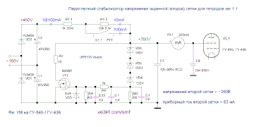 http://upforme.ru/uploads/000e/73/7c/384/t685371.gif