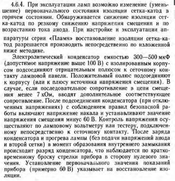 http://upforme.ru/uploads/000e/73/7c/407/t745697.jpg