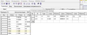 http://upforme.ru/uploads/000e/73/7c/424/t200866.jpg