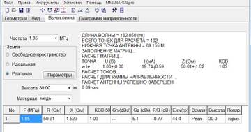 http://upforme.ru/uploads/000e/73/7c/424/t341655.jpg