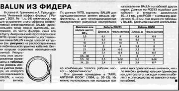 http://upforme.ru/uploads/000e/73/7c/424/t904543.jpg