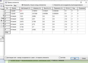 http://upforme.ru/uploads/000e/73/7c/424/t929301.jpg