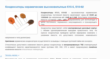 http://upforme.ru/uploads/000e/73/7c/48/t283590.png