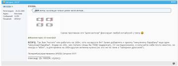 http://upforme.ru/uploads/000e/73/7c/53/t82252.jpg