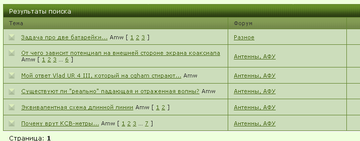 http://upforme.ru/uploads/000e/73/7c/53/t98288.png