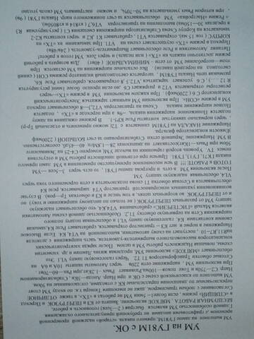 http://upforme.ru/uploads/000e/73/7c/72/t113752.jpg