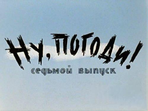http://upforme.ru/uploads/000e/7a/7d/441-1-f.jpg