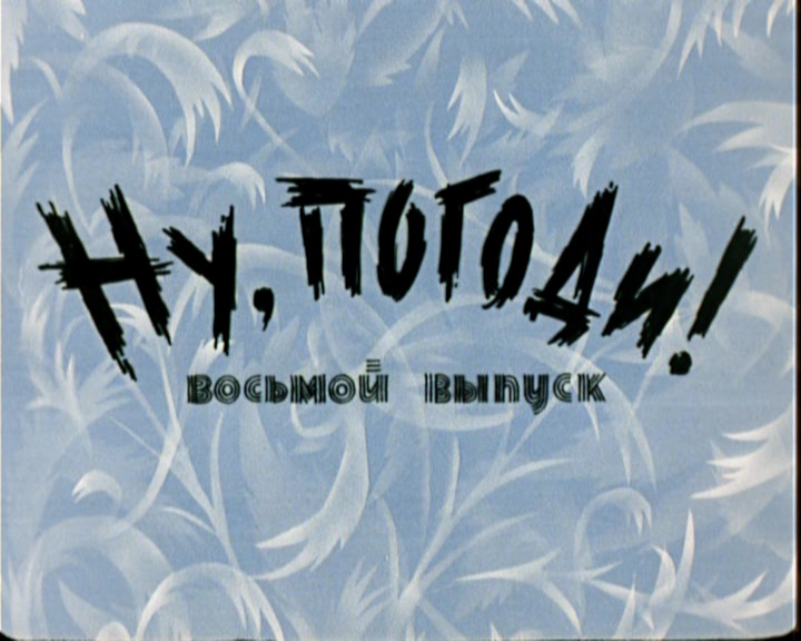 http://upforme.ru/uploads/000e/7a/7d/442-1-f.jpg