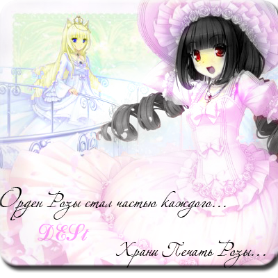 http://upforme.ru/uploads/000e/7b/07/1214-1-f.png