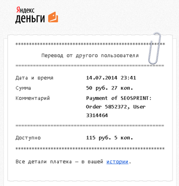 http://upforme.ru/uploads/000e/7d/80/125/t829360.png