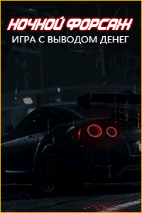 http://upforme.ru/uploads/000e/7d/80/155/t70007.gif