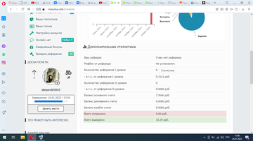 http://upforme.ru/uploads/000e/7d/80/177/t209165.png