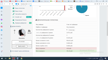 http://upforme.ru/uploads/000e/7d/80/177/t743048.png