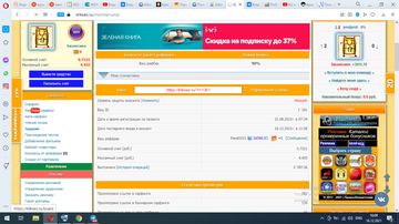 http://upforme.ru/uploads/000e/7d/80/177/t874892.png