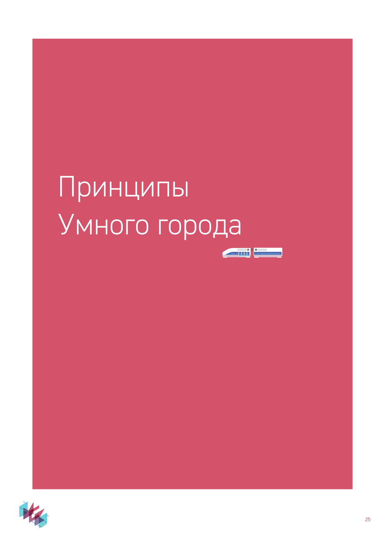 http://upforme.ru/uploads/000e/81/4f/2/129634.jpg