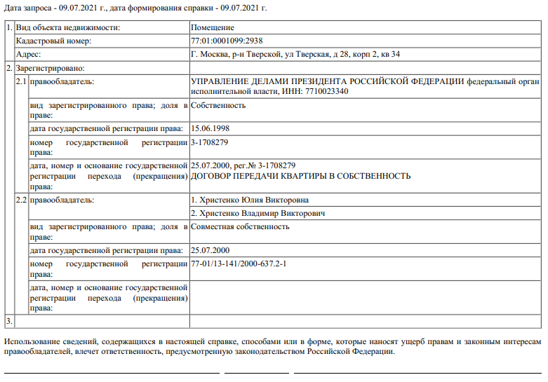 http://upforme.ru/uploads/000e/81/4f/2/154173.png