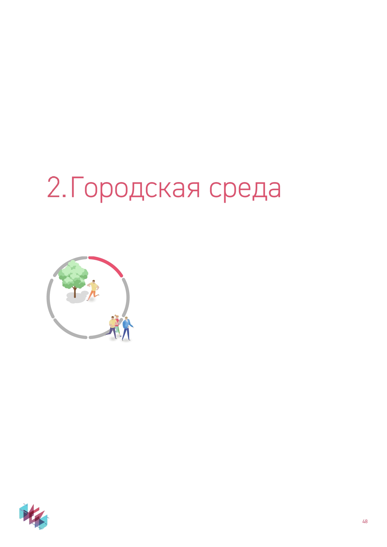 http://upforme.ru/uploads/000e/81/4f/2/192314.jpg