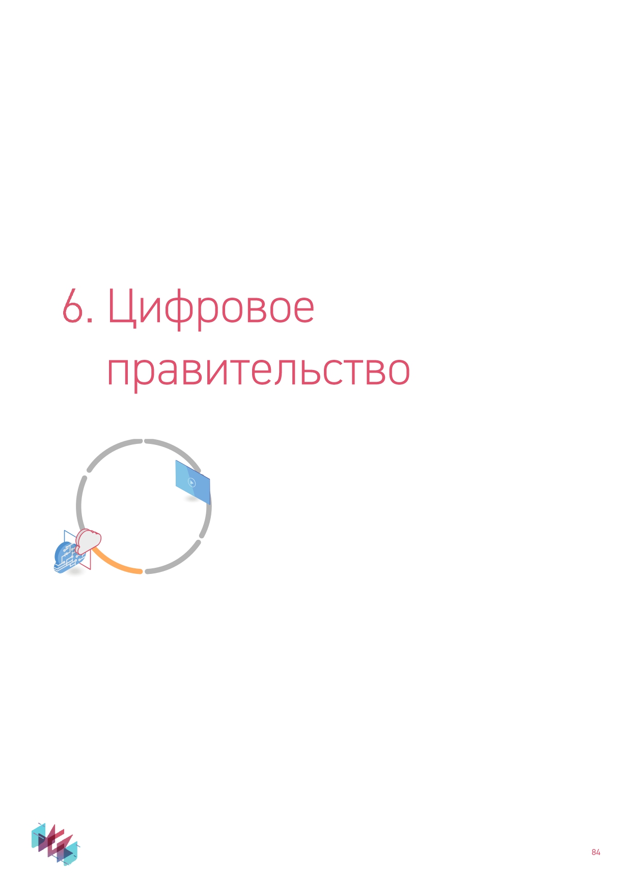 http://upforme.ru/uploads/000e/81/4f/2/195093.jpg