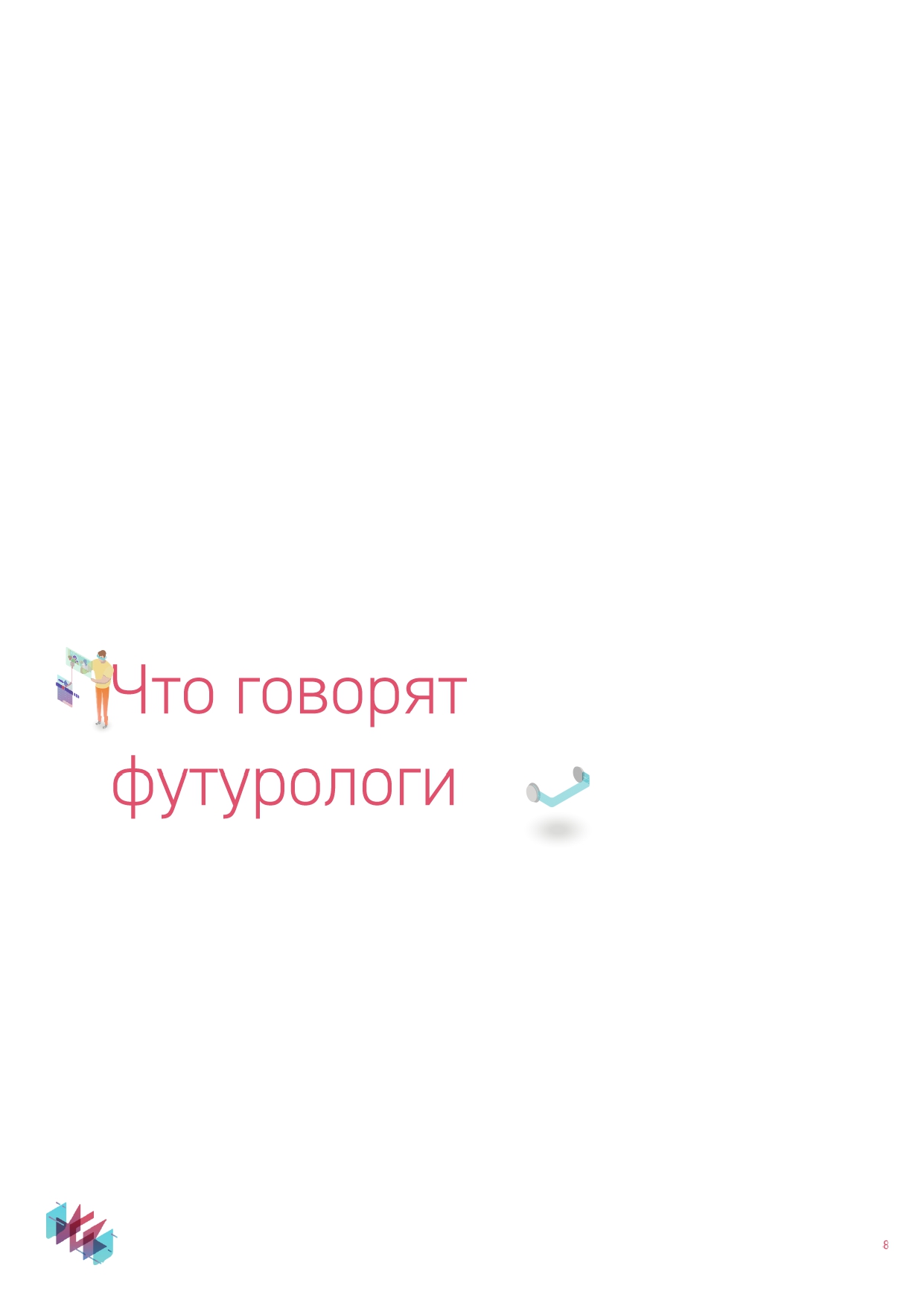 http://upforme.ru/uploads/000e/81/4f/2/232623.jpg