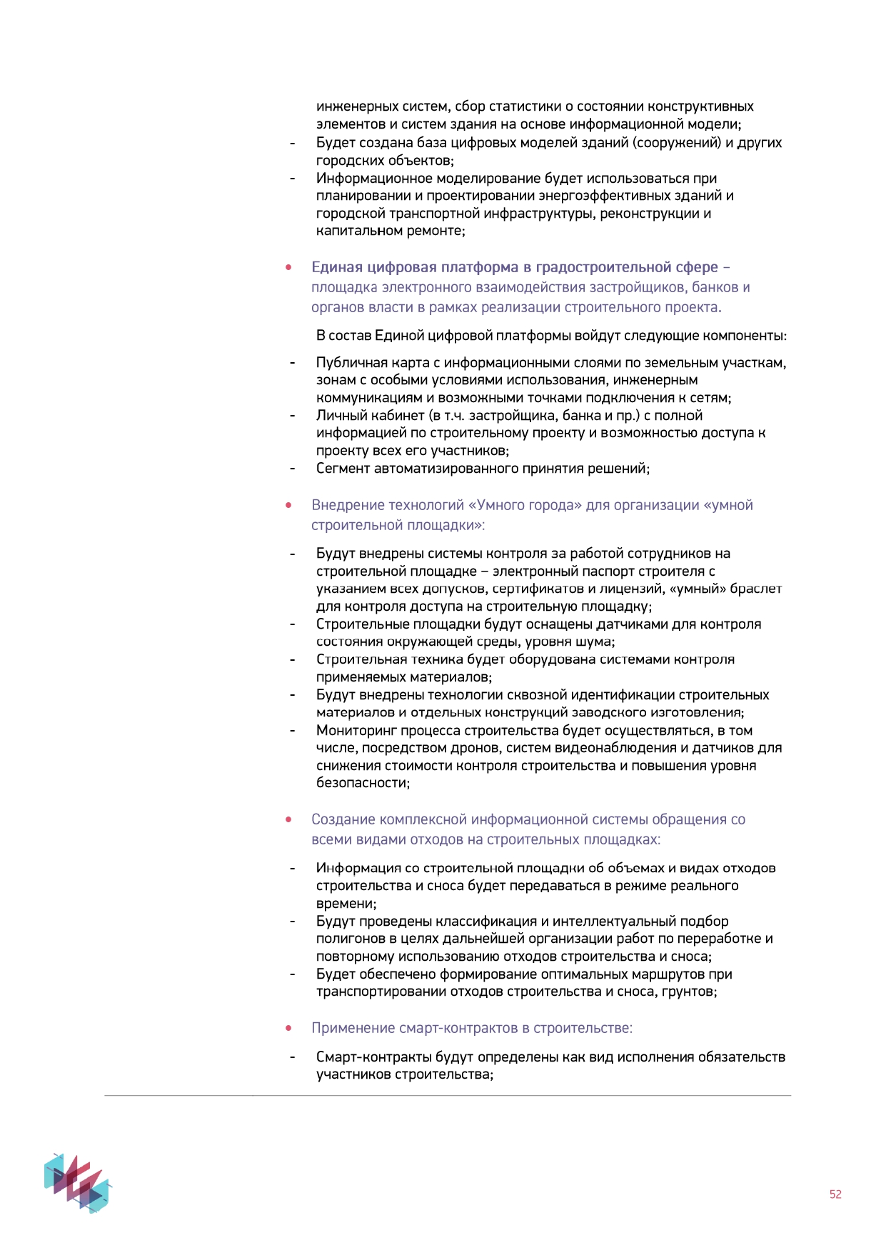 http://upforme.ru/uploads/000e/81/4f/2/251498.jpg
