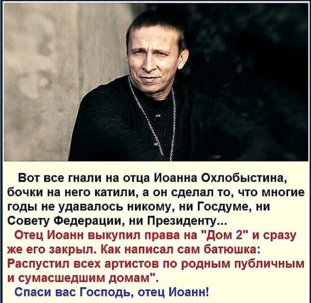 http://upforme.ru/uploads/000e/81/4f/2/276020.jpg