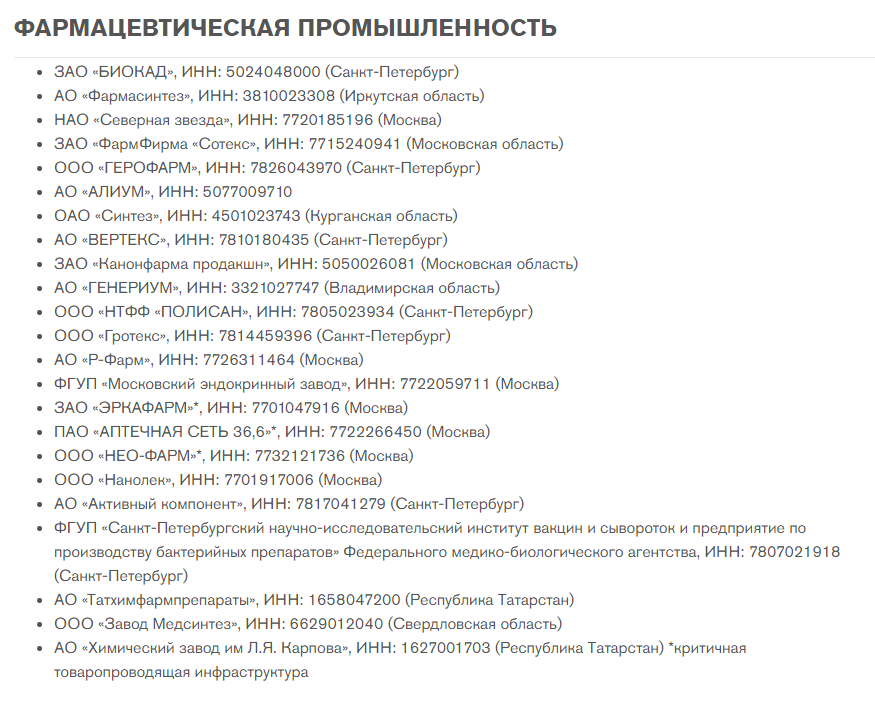 http://upforme.ru/uploads/000e/81/4f/2/444825.png