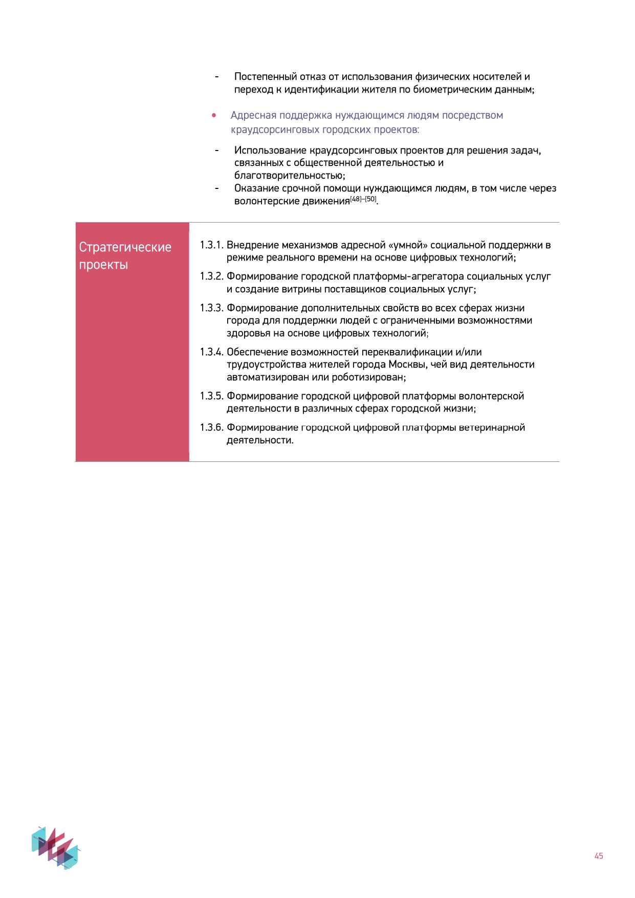 http://upforme.ru/uploads/000e/81/4f/2/477021.jpg