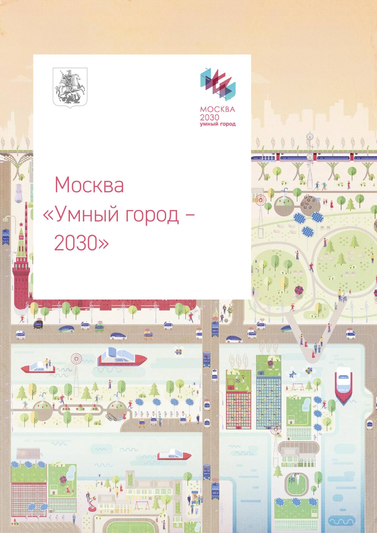 http://upforme.ru/uploads/000e/81/4f/2/483924.jpg