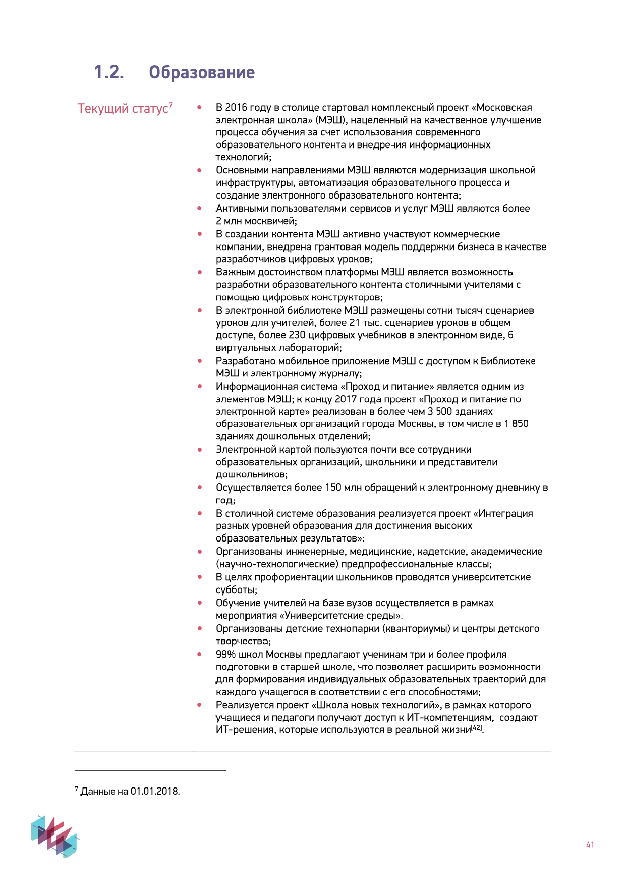 http://upforme.ru/uploads/000e/81/4f/2/48970.jpg