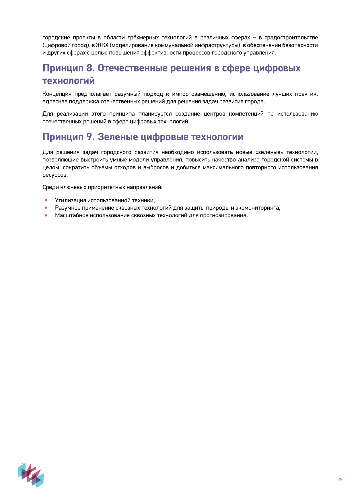 http://upforme.ru/uploads/000e/81/4f/2/49362.jpg