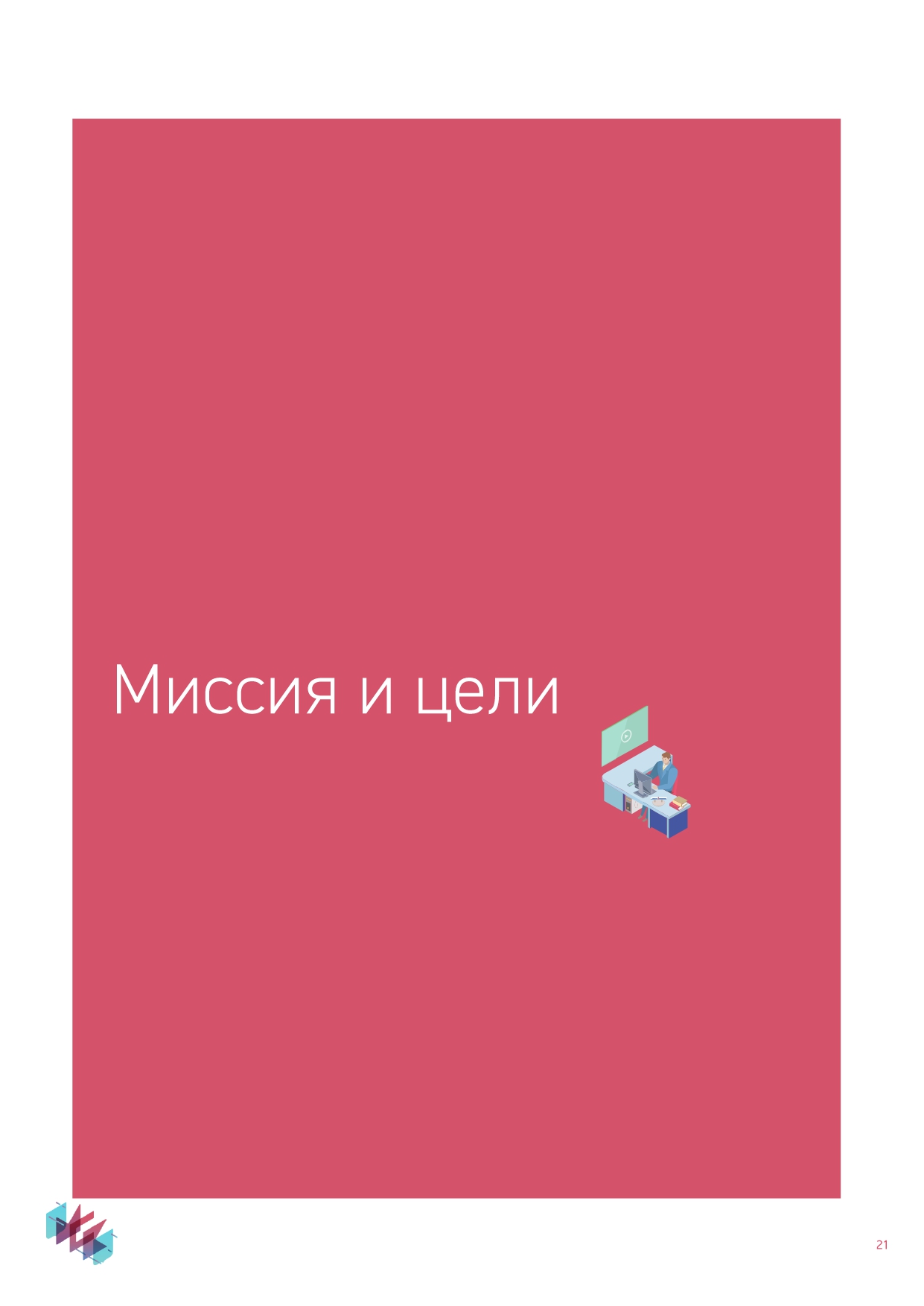 http://upforme.ru/uploads/000e/81/4f/2/499305.jpg